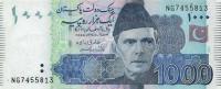 Gallery image for Pakistan p50l2: 1000 Rupees