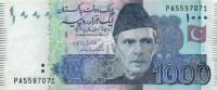 Gallery image for Pakistan p50m: 1000 Rupees