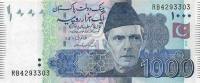 Gallery image for Pakistan p50n: 1000 Rupees