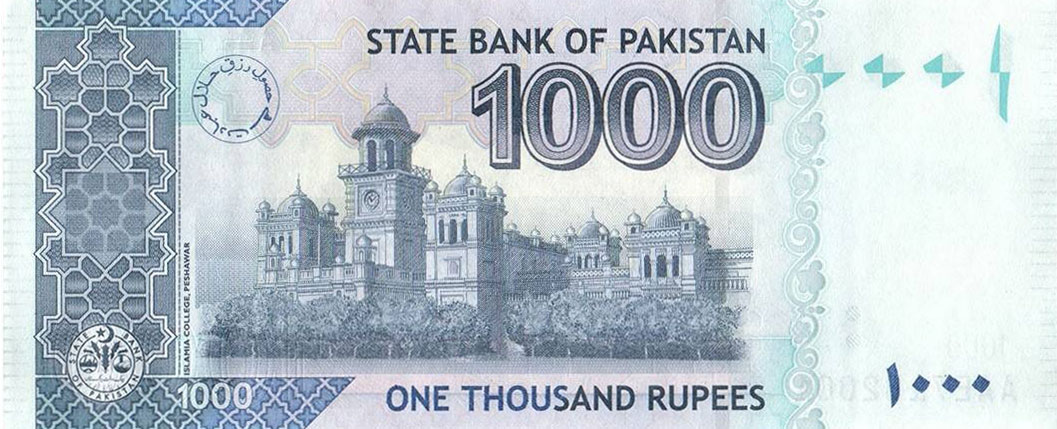 Back of Pakistan p50p: 1000 Rupees from 2021