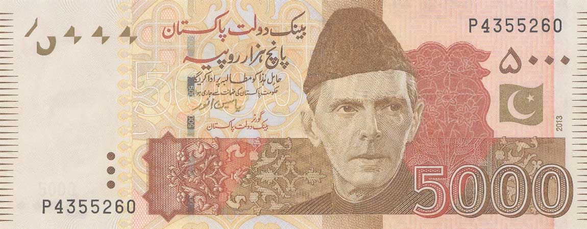 Front of Pakistan p51f: 5000 Rupees from 2013