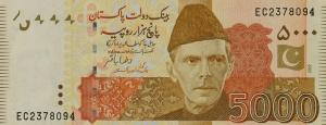 Gallery image for Pakistan p51o: 5000 Rupees