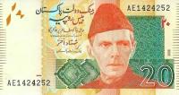 Gallery image for Pakistan p55b: 20 Rupees