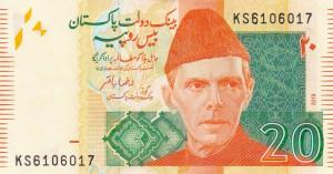 Gallery image for Pakistan p55m: 20 Rupees