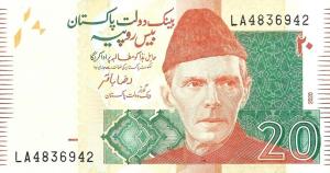 Gallery image for Pakistan p55n: 20 Rupees