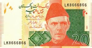 Gallery image for Pakistan p55o: 20 Rupees