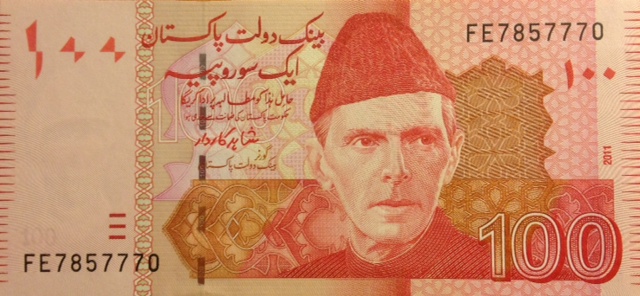 Front of Pakistan p48f: 100 Rupees from 2011