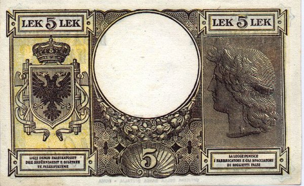 Back of Albania p10: 5 Leke from 1940