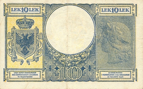 Back of Albania p11A: 10 Leke from 1945