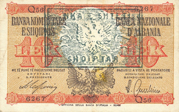 Front of Albania p11A: 10 Leke from 1945
