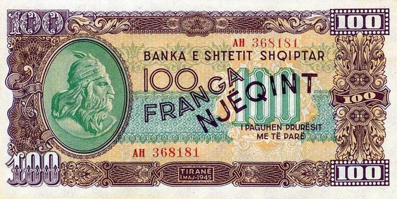 Front of Albania p17: 100 Franga from 1945