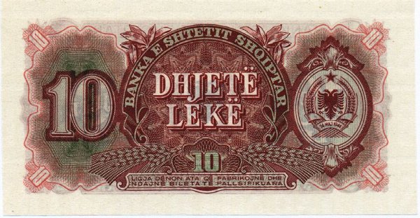 Back of Albania p28a: 10 Leke from 1957