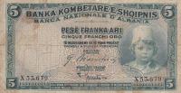 p2b from Albania: 5 Franka Ari from 1926