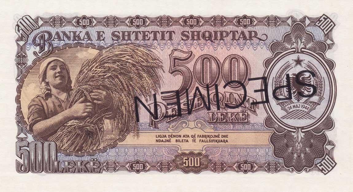 Back of Albania p31s: 500 Leke from 1957