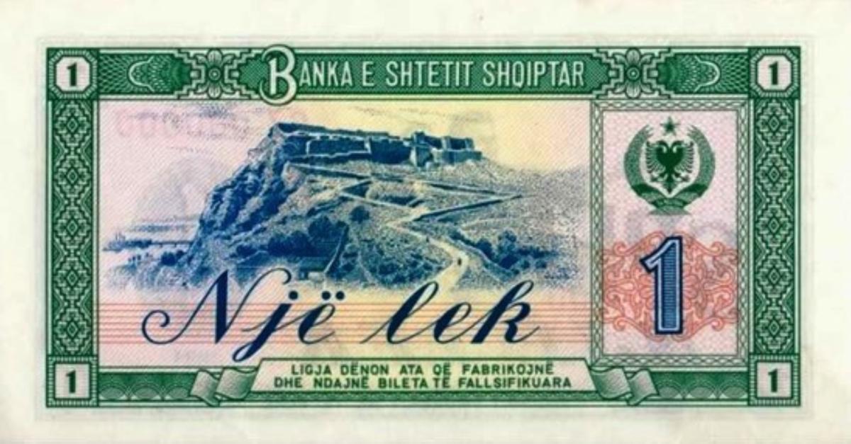 Back of Albania p33s: 1 Lek from 1964