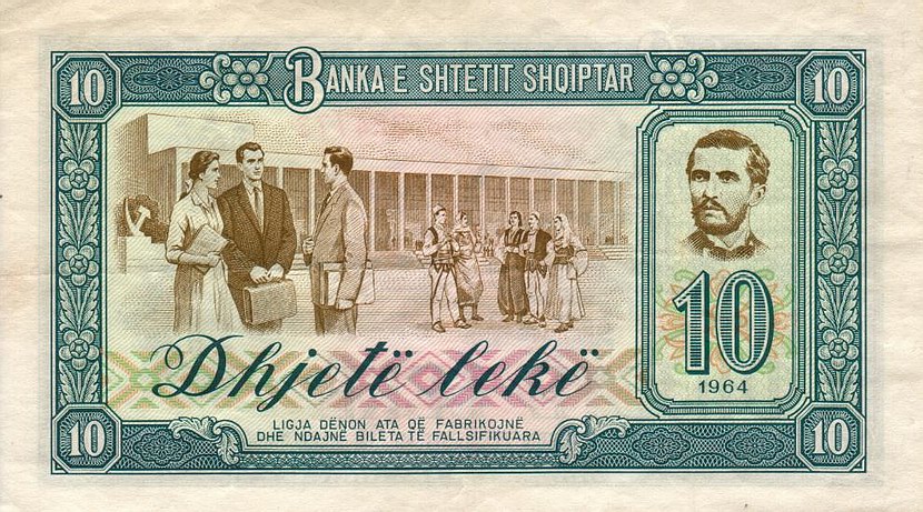 Back of Albania p36a: 10 Leke from 1964