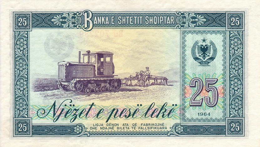 Back of Albania p37a: 25 Leke from 1964