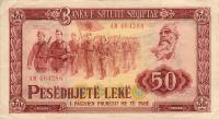 Gallery image for Albania p38a: 50 Leke