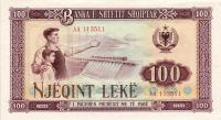 Gallery image for Albania p39a: 100 Leke