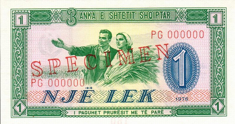 Front of Albania p40s1: 1 Lek from 1976