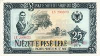 Gallery image for Albania p44a: 25 Leke from 1976