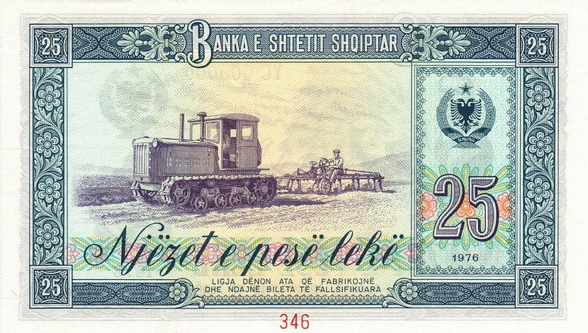 Back of Albania p44s1: 25 Leke from 1976