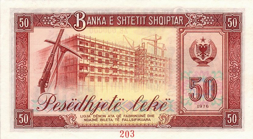 Back of Albania p45s1: 50 Leke from 1976