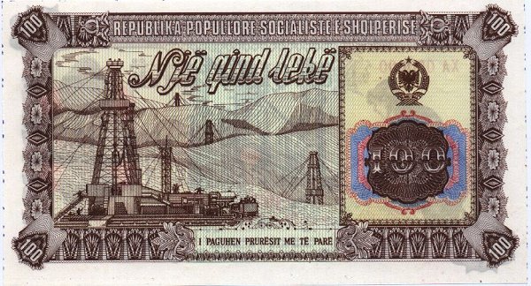 Back of Albania p46Ab: 100 Leke from 1976