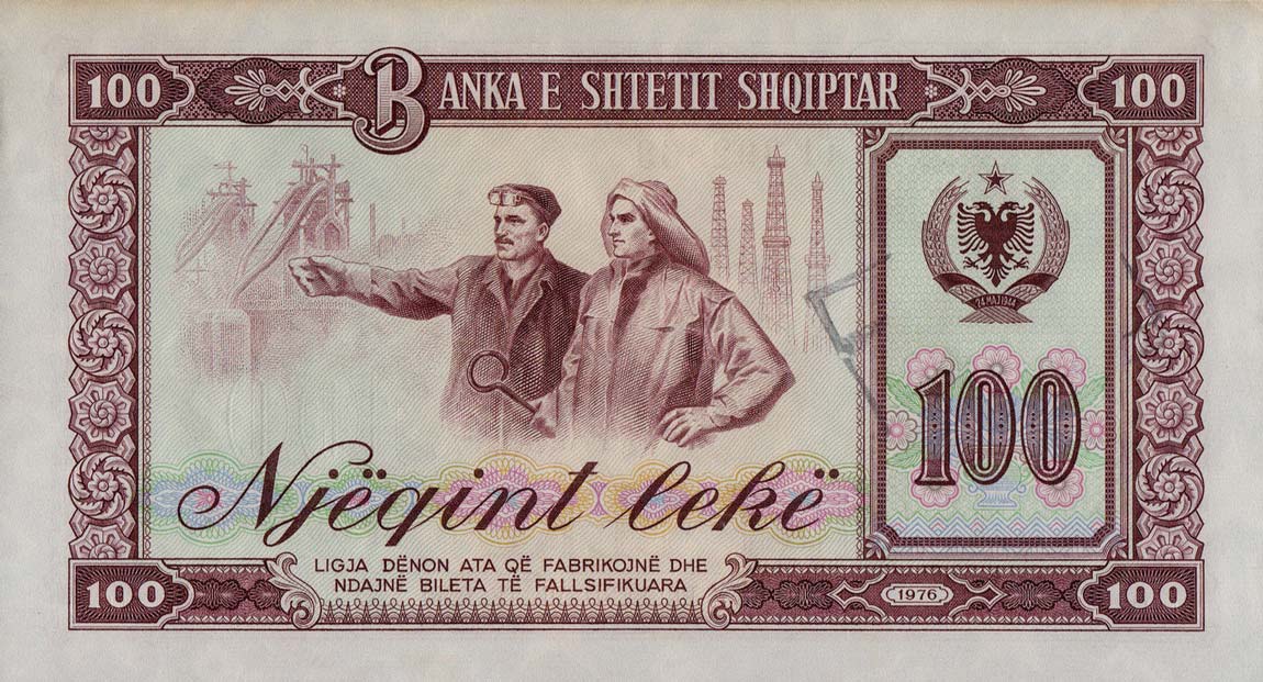 Back of Albania p46b: 100 Leke from 1976