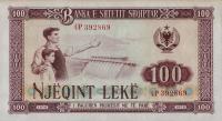 Gallery image for Albania p46b: 100 Leke