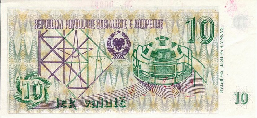 Back of Albania p49s: 10 Lek Valute from 1992