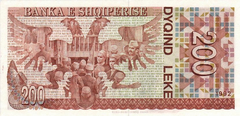 Back of Albania p52s: 200 Leke from 1992