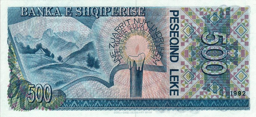 Back of Albania p53a: 500 Leke from 1992