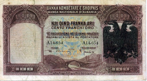 Front of Albania p5: 100 Franka Ari from 1939