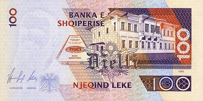 Back of Albania p62a: 100 Leke from 1996