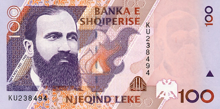 Front of Albania p62a: 100 Leke from 1996