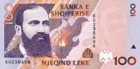 p62a from Albania: 100 Leke from 1996
