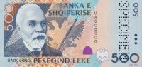 Gallery image for Albania p68s: 500 Leke
