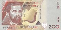 Gallery image for Albania p71b: 200 Leke from 2012