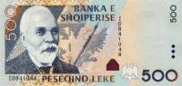 Gallery image for Albania p72a: 500 Leke