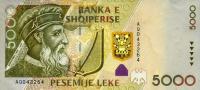 Gallery image for Albania p75a: 5000 Leke