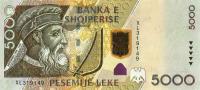 Gallery image for Albania p75b: 5000 Leke