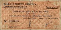 Gallery image for Albania pFX1: 5 Leke