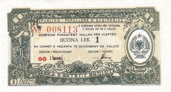 Front of Albania pFX24: 1 Lek from 1965