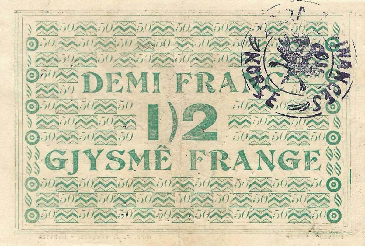 Back of Albania pS141a: 0.5 Franc from 1917