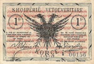 Gallery image for Albania pS142a: 1  Franc