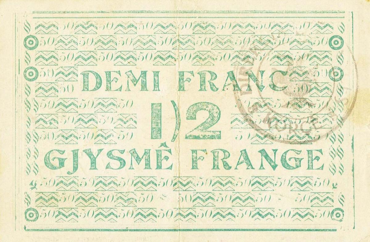 Back of Albania pS145b: 0.5 Franc from 1917