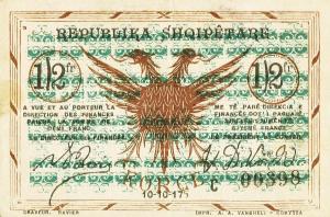 Gallery image for Albania pS145b: 0.5  Franc