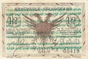 Gallery image for Albania pS145c: 0.5  Franc