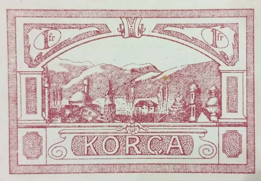 Back of Albania pS148b: 1  Franc from 1918